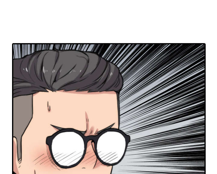 金手指电影梁朝伟漫画,第55章：去旅馆看电影2图