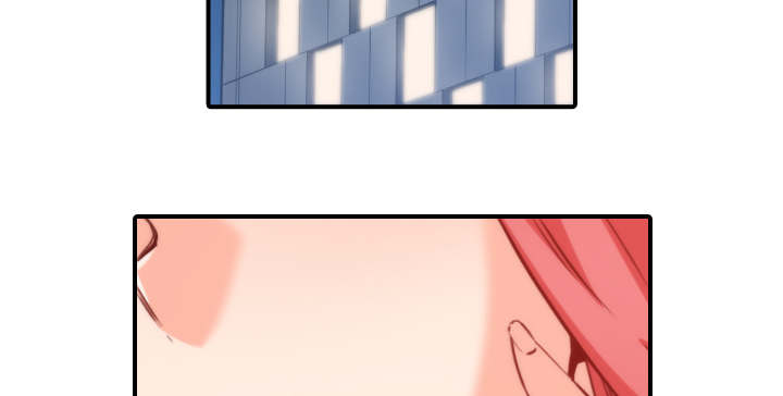 金手指图片漫画,第91章：想要拥有你2图