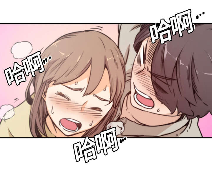 金手指漫画,第9章：实验2图