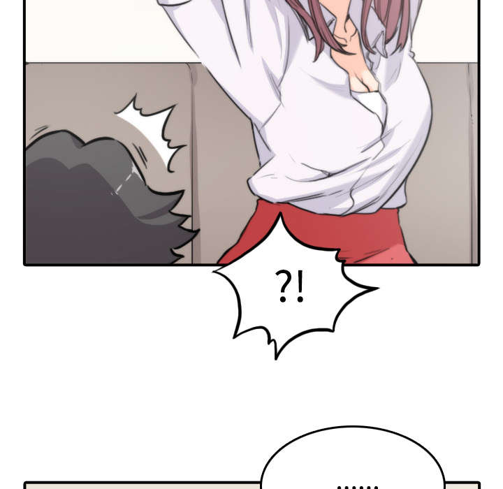 金手指漫画,第14章：摘项链4图