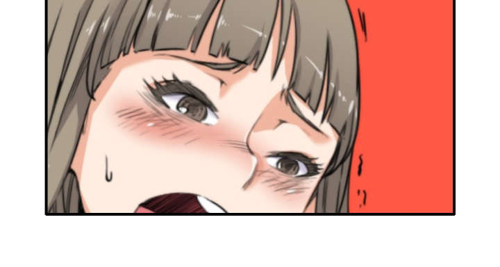 金手指漫画,第27章：奇怪的穴位3图