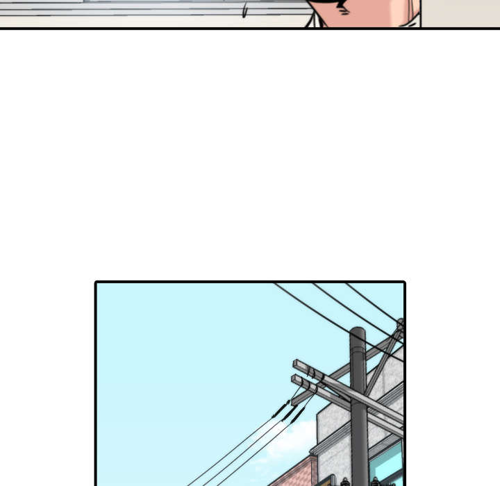 金手指植物漫画,第36章：流浪汉3图