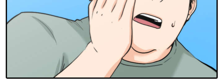 金手指漫画,第80章：绝交3图