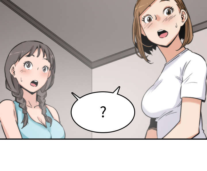 金手指漫画,第40章：下手3图