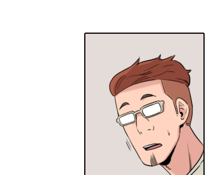 金手指股王漫画,第36章：流浪汉5图