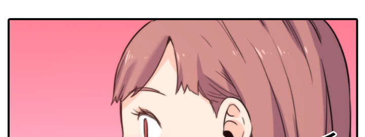 金手指最新消息漫画,第56章：动手4图