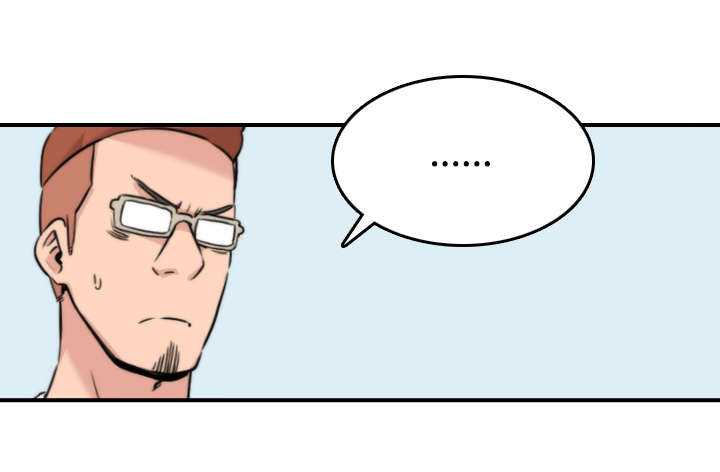 金手指漫画,第53章：还债3图