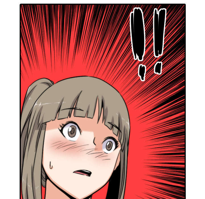 金手指植物漫画,第41章：学以致用4图