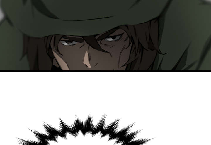 金手指漫画,第28章：决心1图