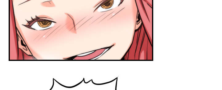 金手指图片漫画,第91章：想要拥有你1图