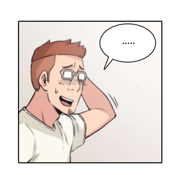 金手指漫画,第53章：还债3图