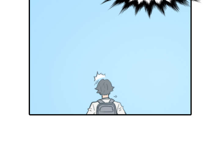 金手指图片漫画,第50章：终于行动了4图