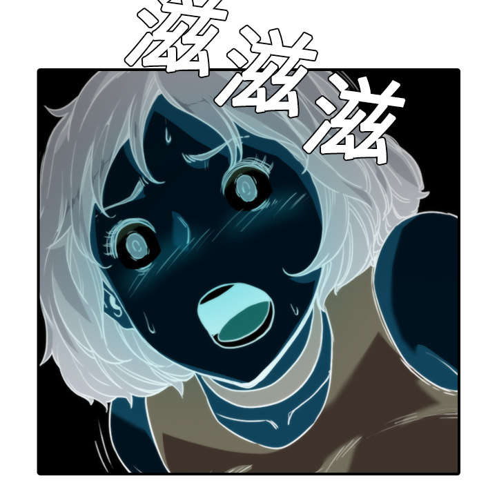 金手指最新消息漫画,第20章：进阶者1图