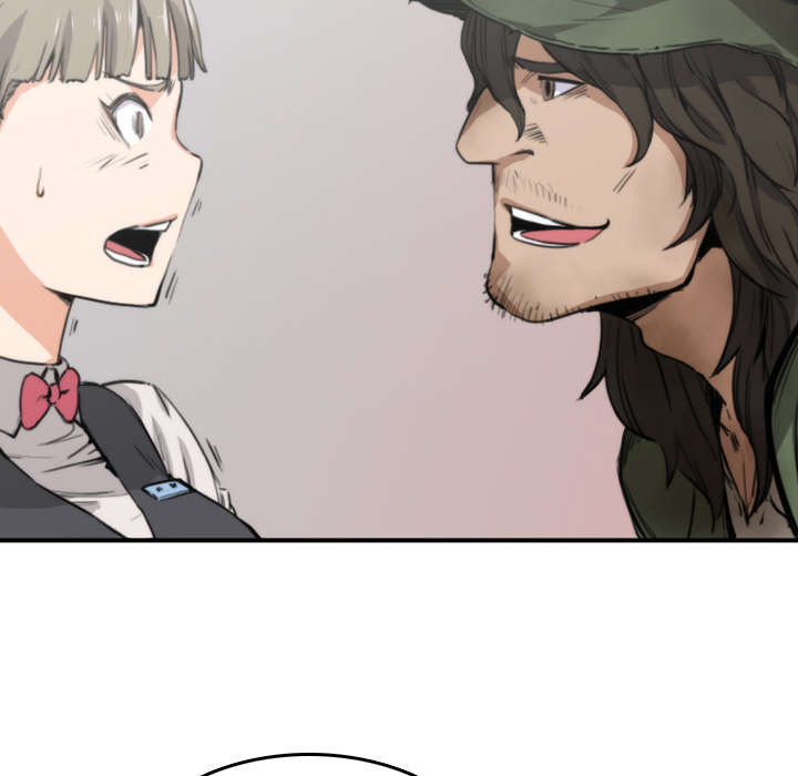 金手指漫画,第12章：你离不开我的4图