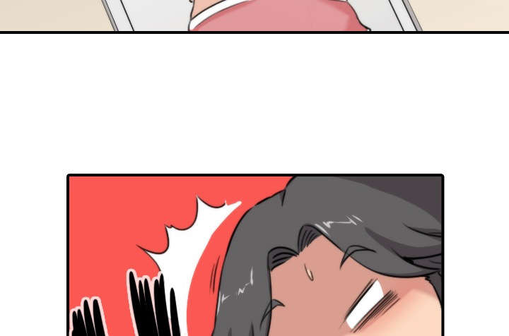 金手指漫画,第23章：攻陷3图