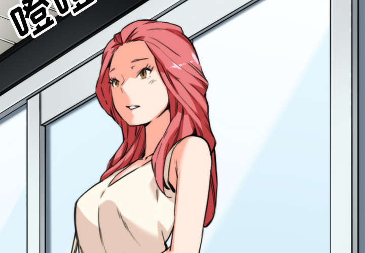 金手指漫画,第83章：没有用2图