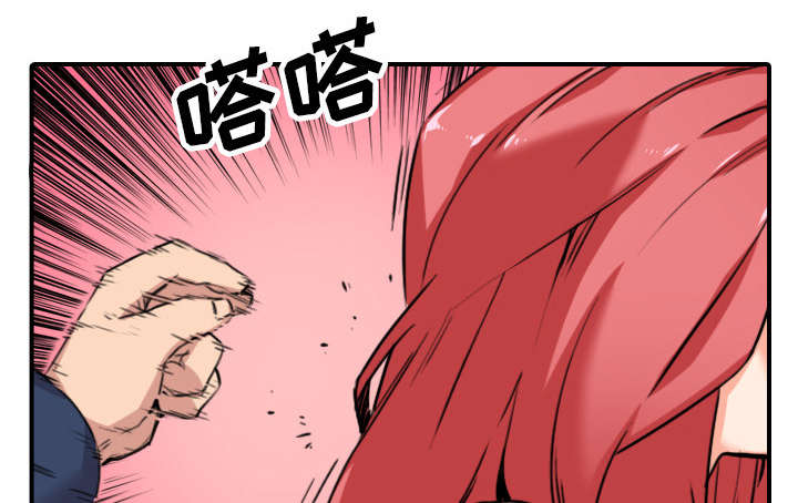 金手指漫画,第85章：开始对决5图