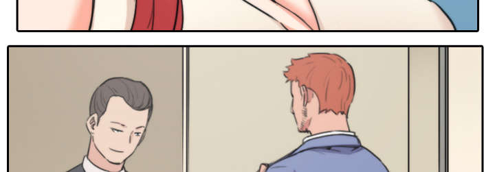 金手指电影剧情介绍漫画,第81章：特殊的体质1图