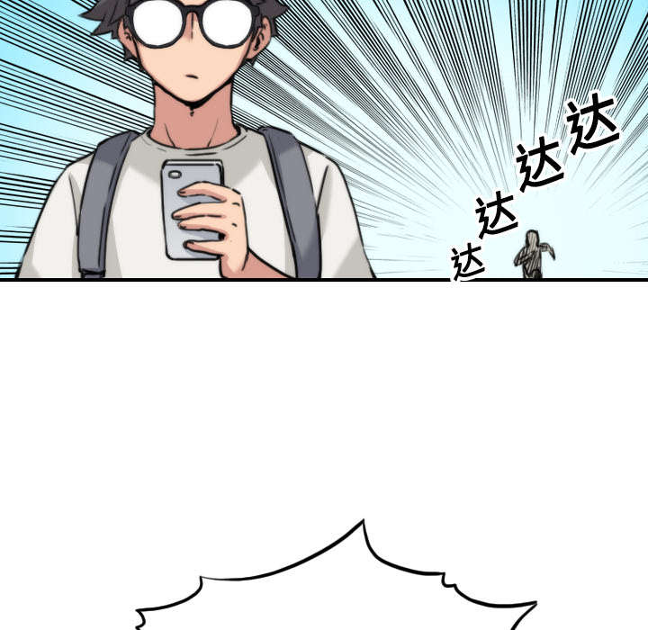 金手指漫画,第35章：示范4图