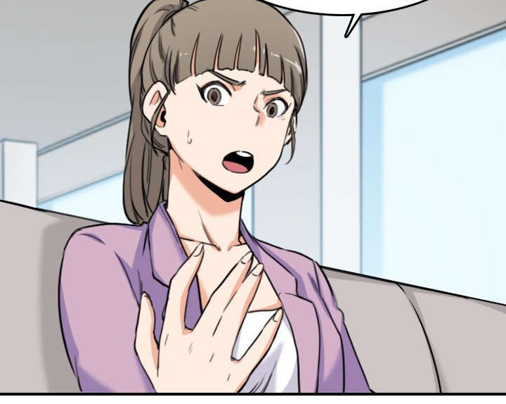 金手指电影梁朝伟漫画,第82章：复仇计划5图