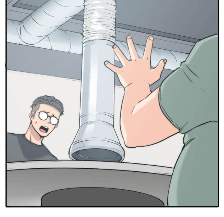 金手指黑提子漫画,第81章：特殊的体质3图