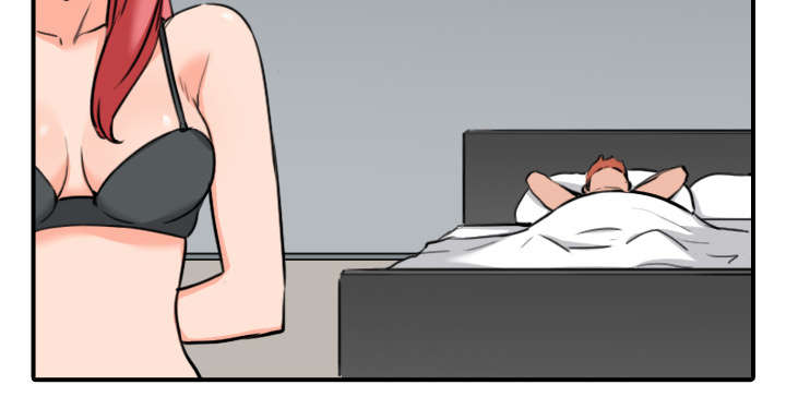 金手指漫画,第82章：复仇计划2图