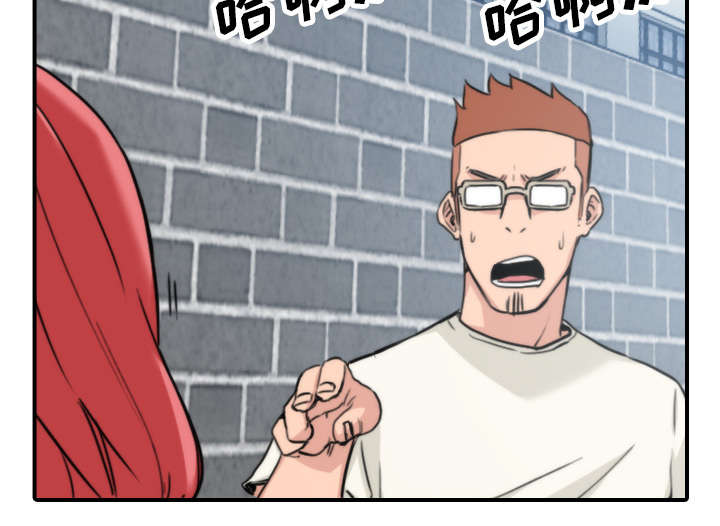 金手指漫画,第83章：没有用1图