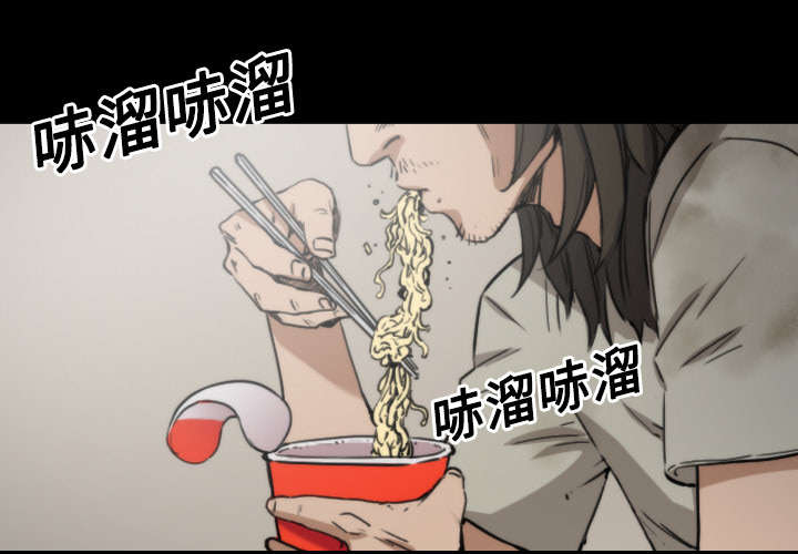 金手指漫画,第44章：想法1图