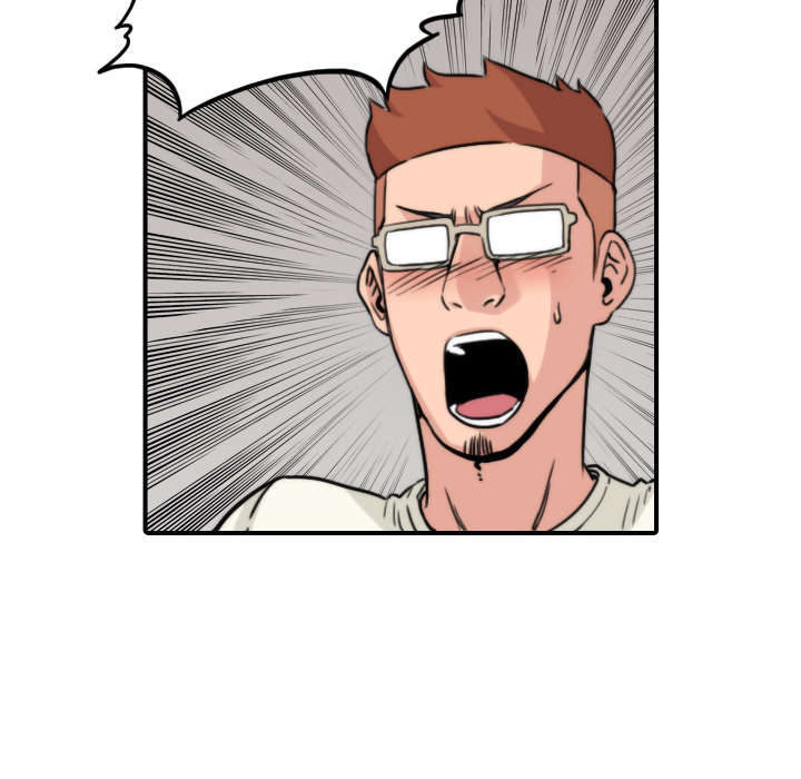 金手指最新消息漫画,第40章：下手2图