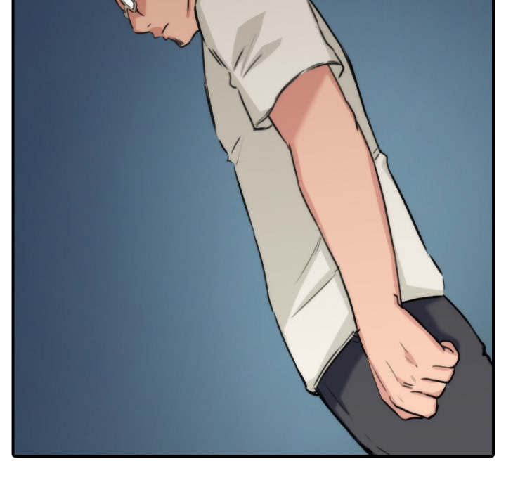 金手指电影梁朝伟漫画,第90章：新招数2图