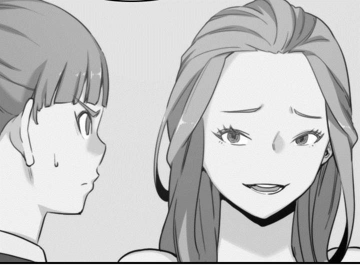 金手指电影梁朝伟漫画,第82章：复仇计划3图