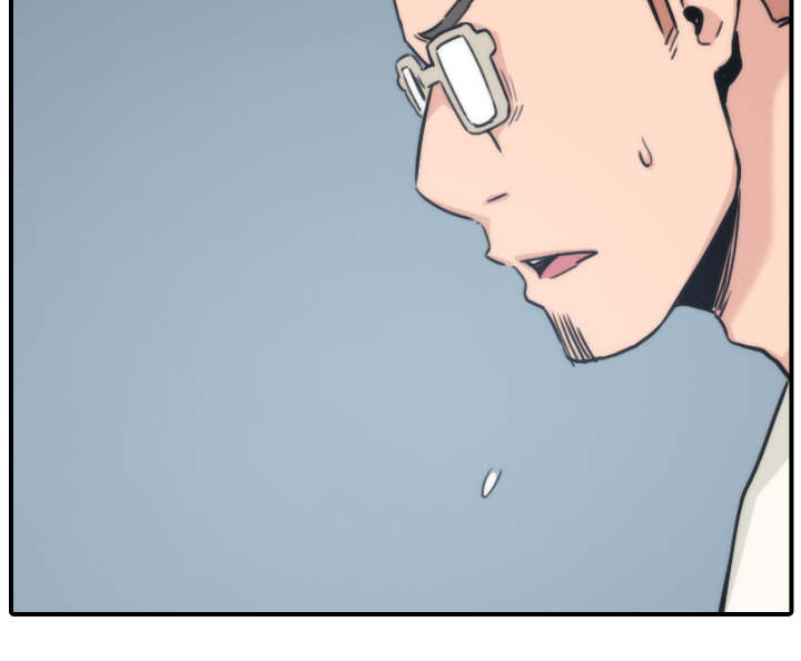 金手指漫画,第90章：新招数1图