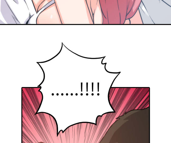 金手指漫画,第88章：败露3图