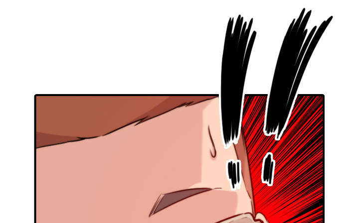 金手指漫画,第37章：偷看2图