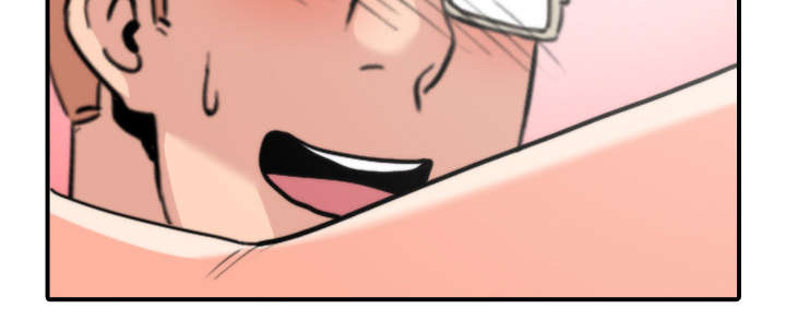 金手指最新消息漫画,第79章：迷惑心智1图