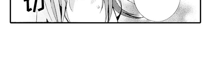 宠物保姆漫画,第3章：驯服的办法4图