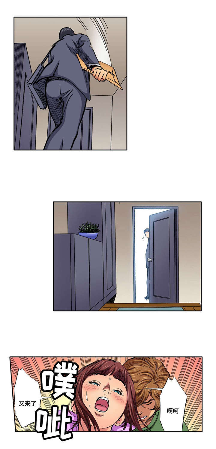 拥挤之家漫画,第17章：假装不知道5图