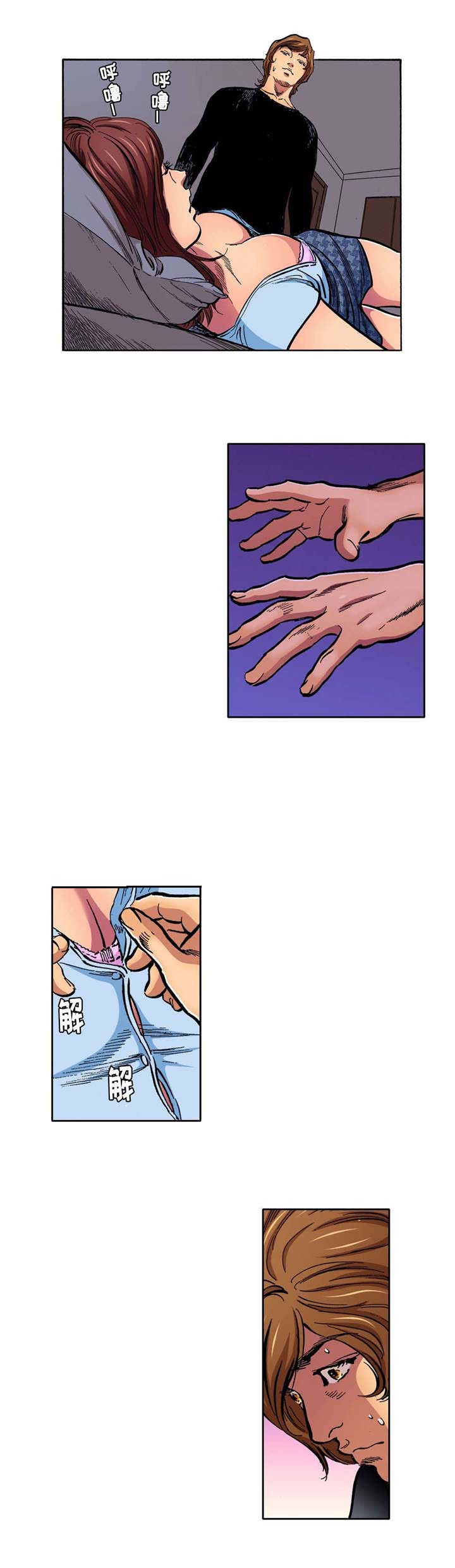 广州拥挤小屋爆改成美食之家漫画,第12章：再次闯入1图