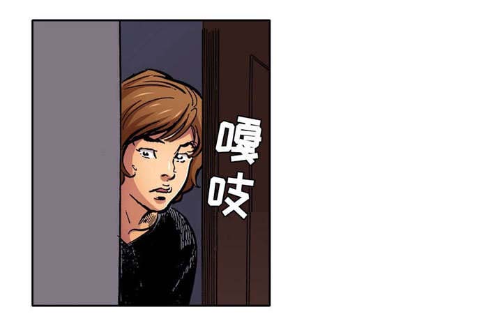 拥挤家庭的相处之道漫画,第11章：不能再背叛1图
