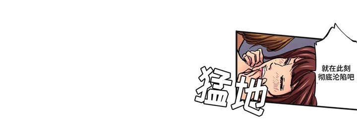 广州拥挤小屋爆改成美食之家漫画,第12章：再次闯入4图