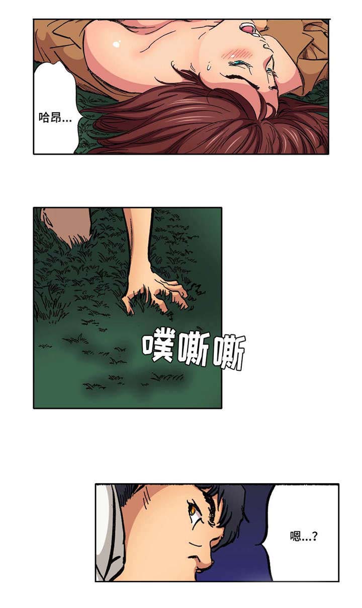 拥挤之家漫画,第23章：偷窥者3图