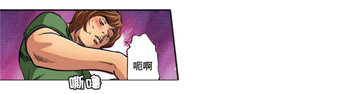 拥挤之家漫画,第16章：最后一次5图