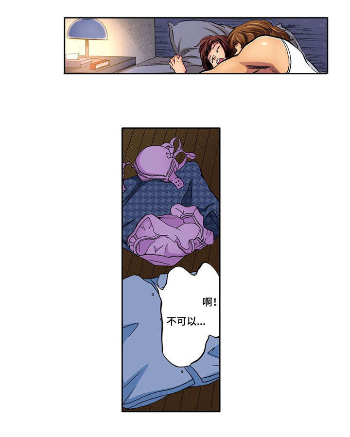 广州拥挤小屋爆改成美食之家漫画,第12章：再次闯入3图