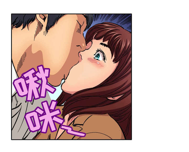 拥挤之家漫画,第23章：偷窥者1图