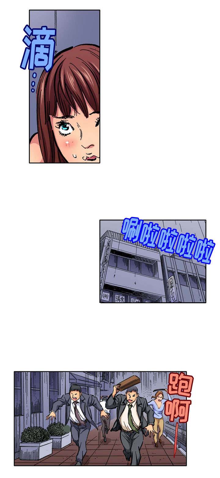 拥挤狭小的房间漫画,第6章：逃跑2图