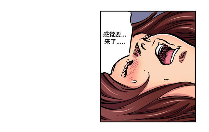 广州拥挤小屋爆改成美食之家漫画,第12章：再次闯入5图