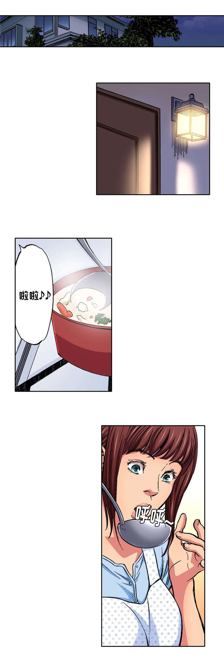 雍季之论臼犯之谋漫画,第11章：不能再背叛5图