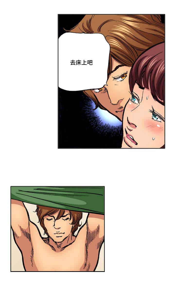 拥挤之家漫画,第26章：大猛4图