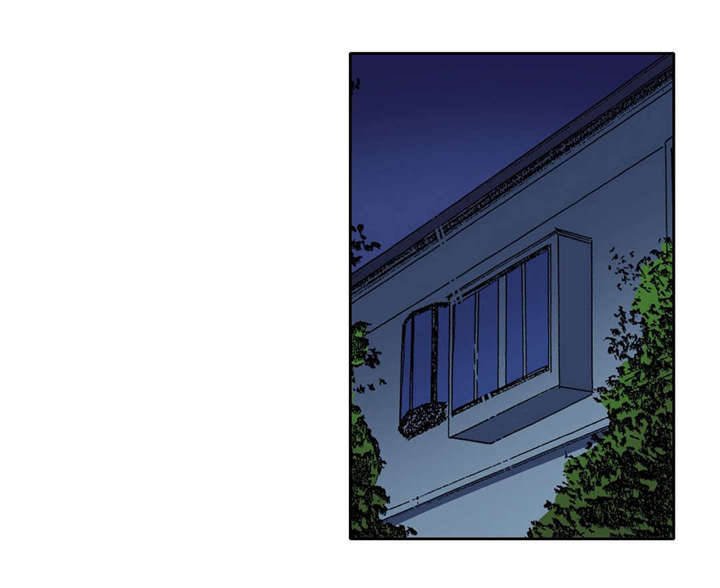 拥挤小窝宅家漫画,第19章：准时回来1图