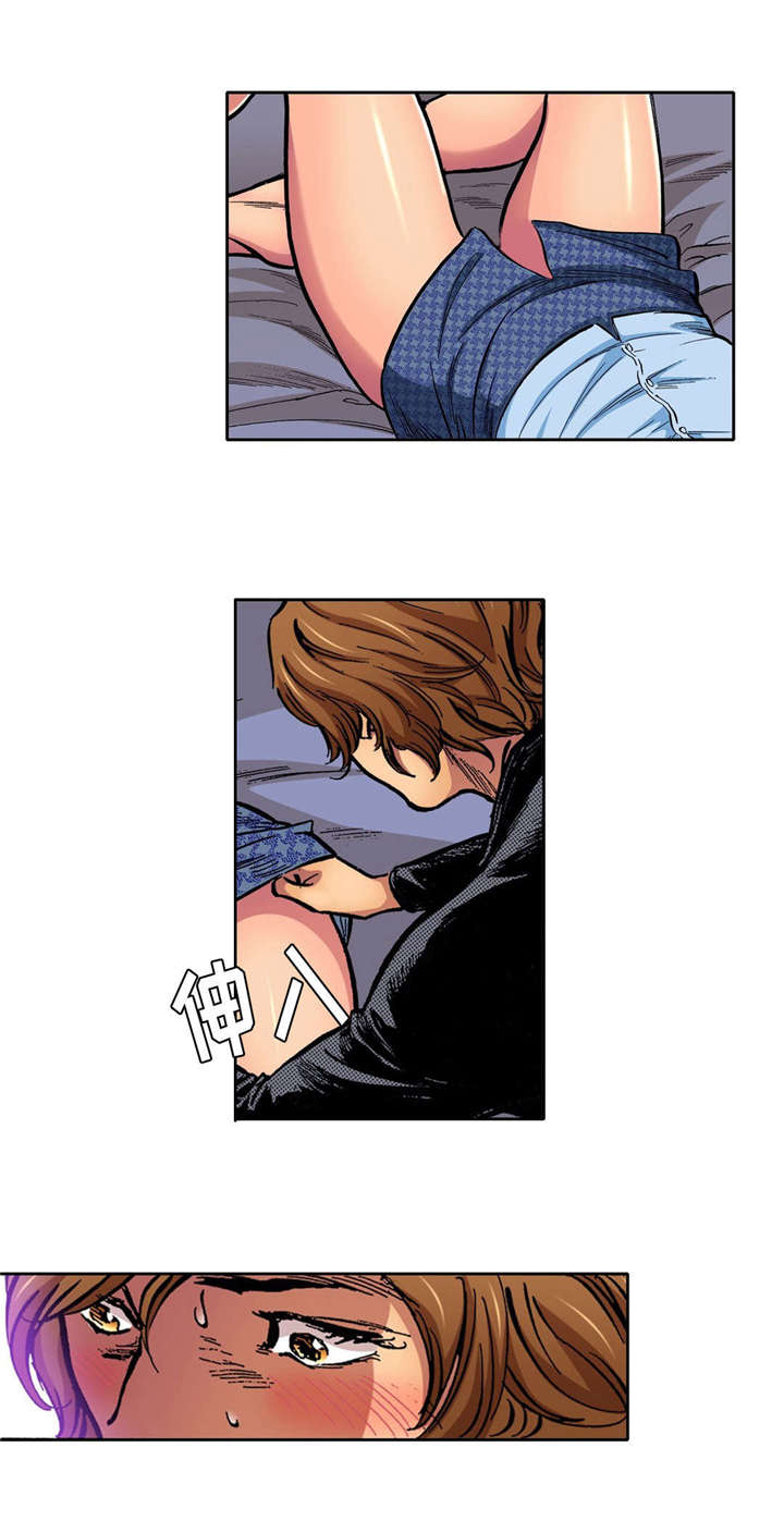 广州拥挤小屋爆改成美食之家漫画,第12章：再次闯入3图